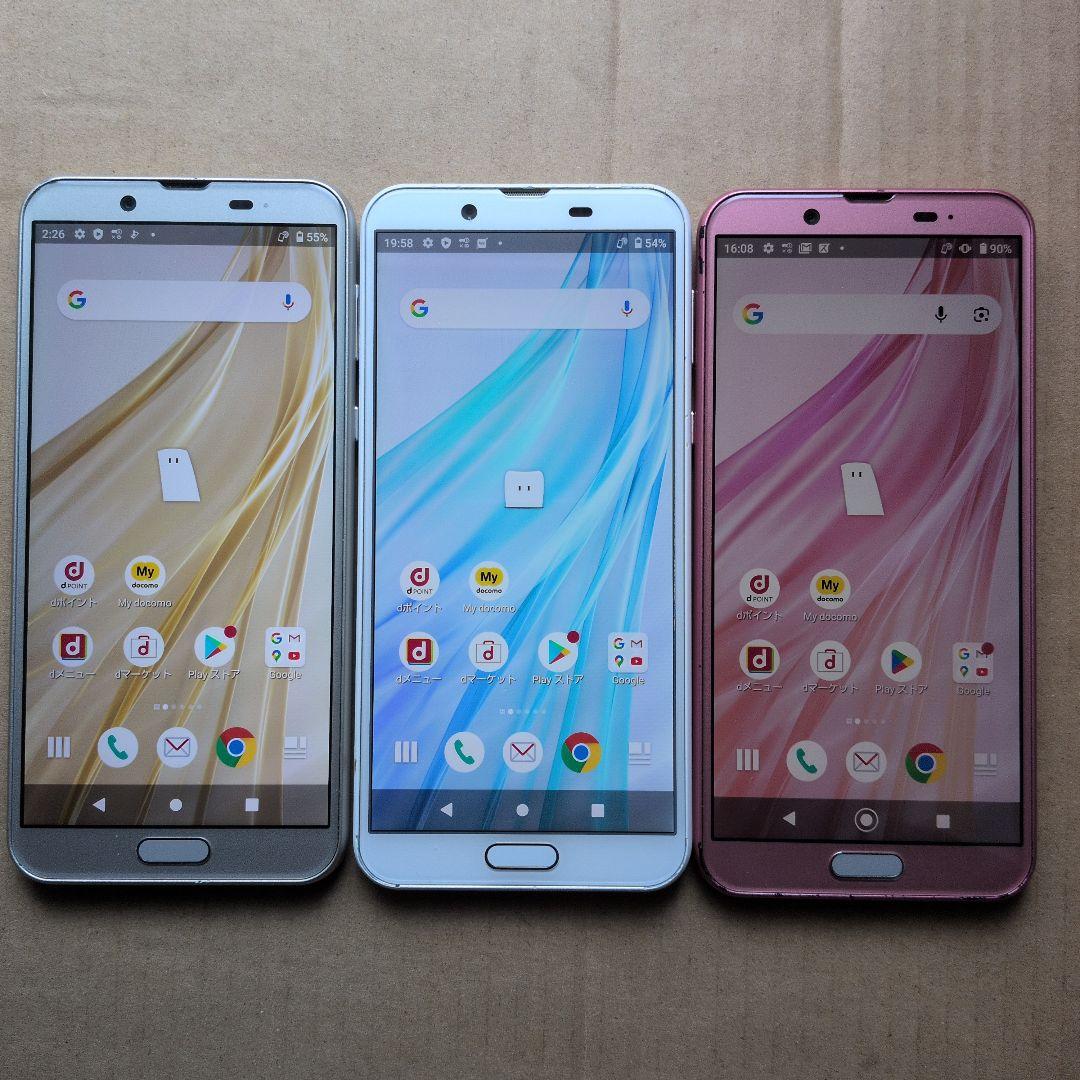 AQUOS sense2 3セット