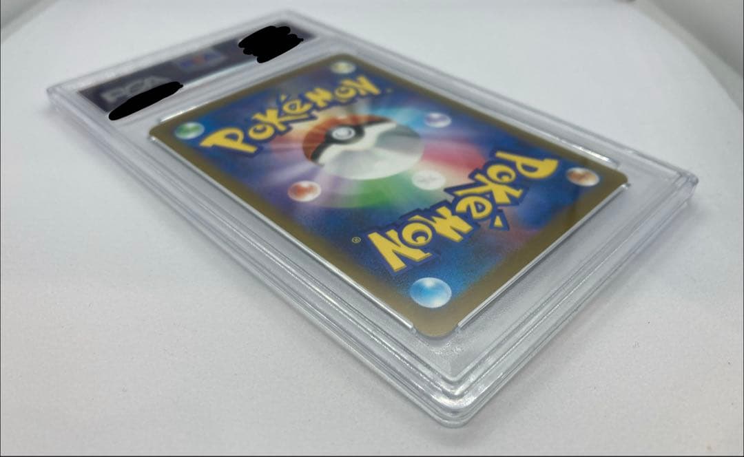 PSA10 デオキシス VSTAR s12a 223/172 SAR 2022