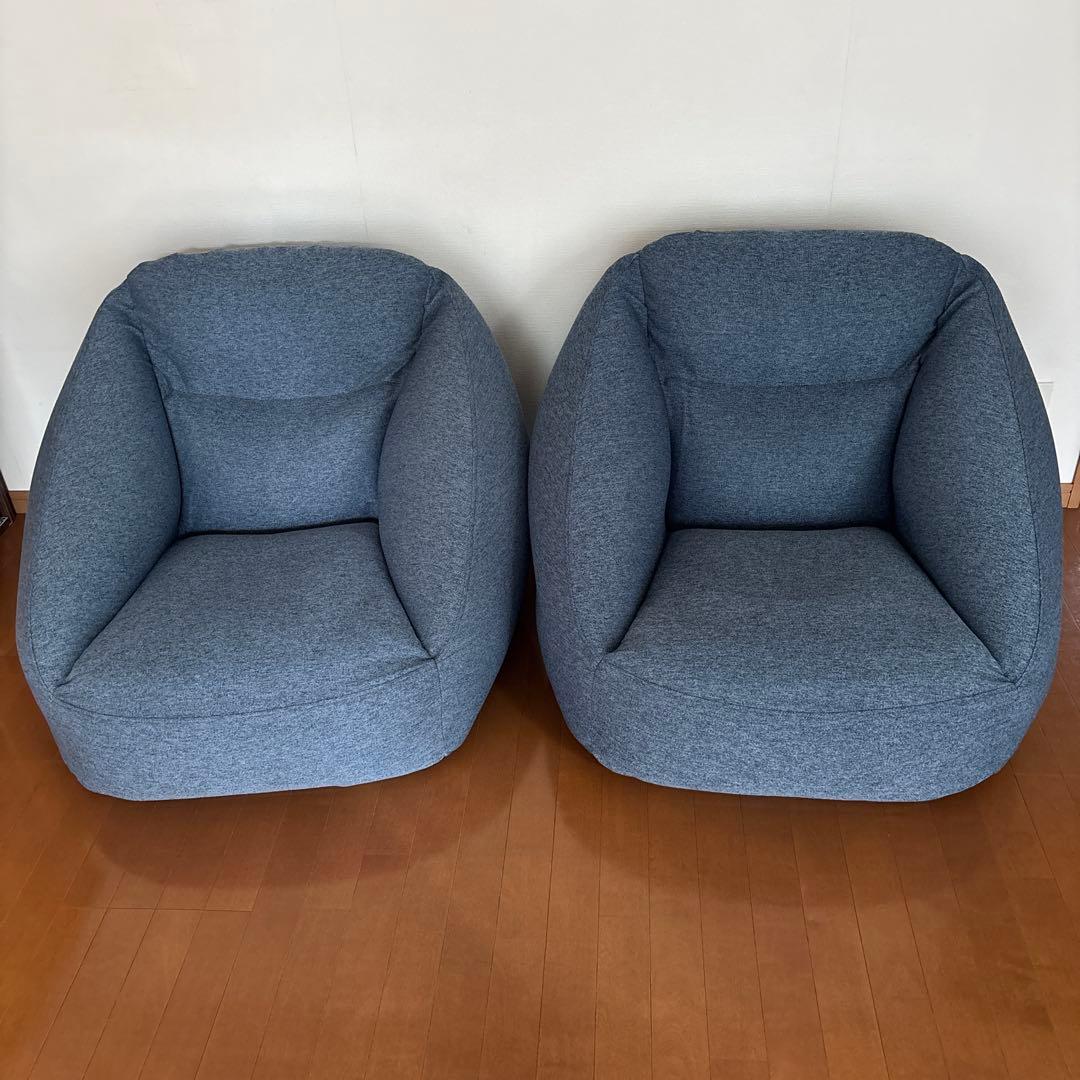 無印良品　ネイビー空気クッションソファ 1人掛け 空気ポンプ付　2個セット