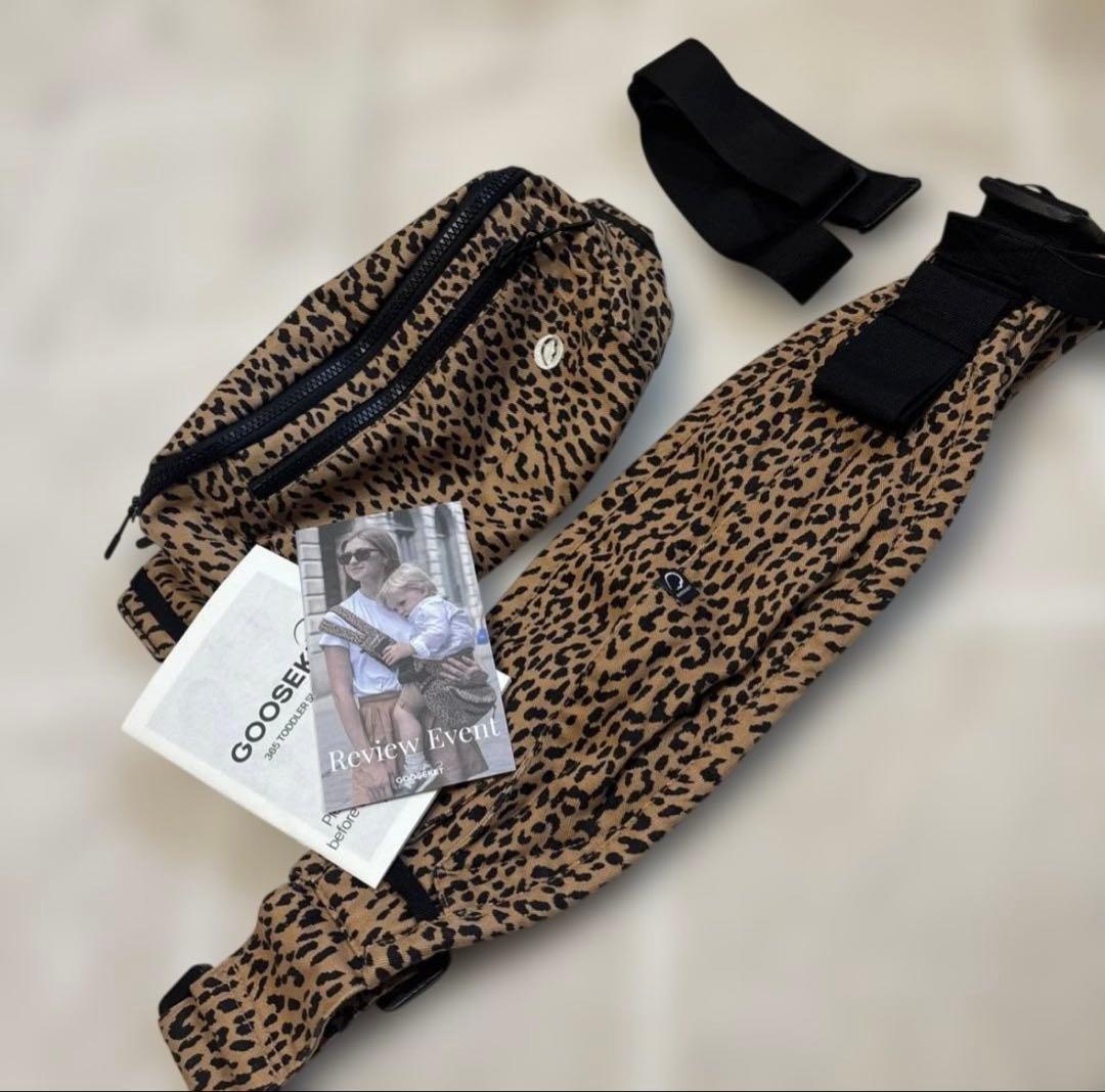 グスケット365プラス　ブラウンレオパード　ヒョウ柄デザイン　黄色