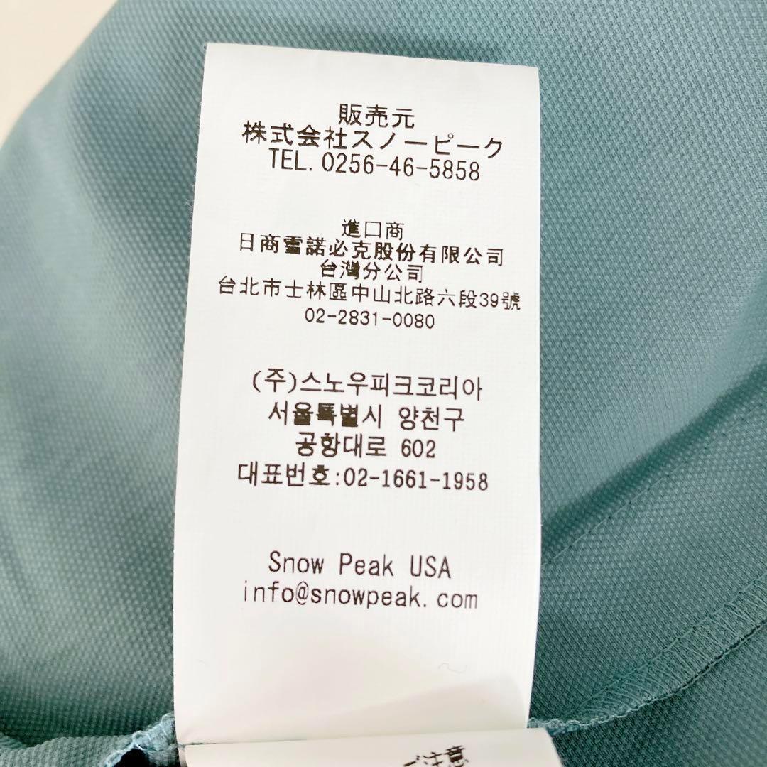 ぼ*ん様 スノーピーク　OUTDOOR KIMONO　着物　ポーチ　ブルー　M