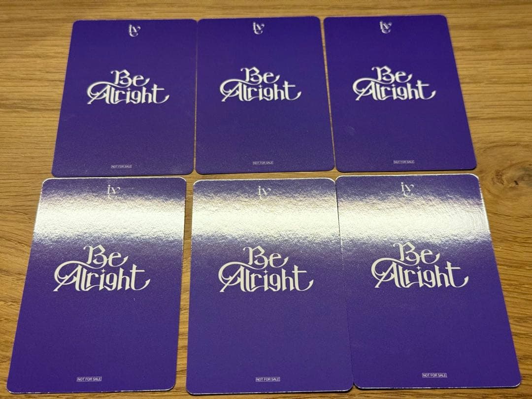 IVE Be Alright タワレコ 渋谷 特典 トレカ コンプ 2セット