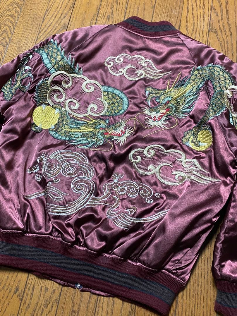 T*様 希少一点物！ドラゴン刺繍 ワインレッド スカジャン/日本製/美品