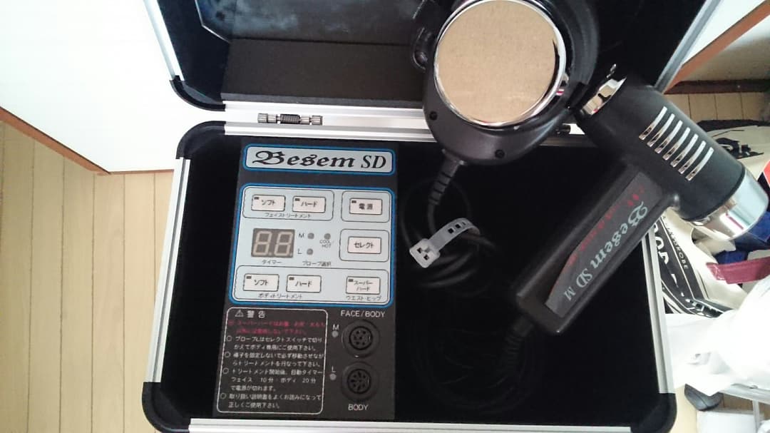 Besem SD ボディケアフェイスケア業務用フェイシャル痩身エステ器機