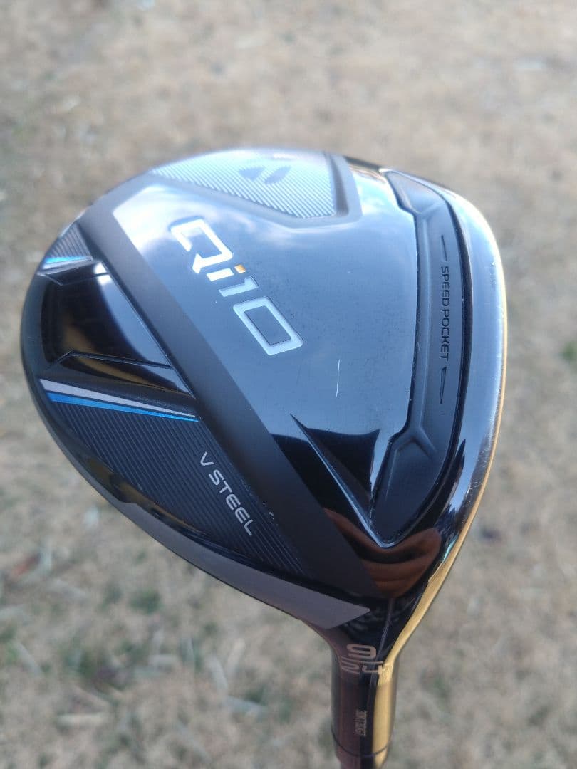 i*o様 テーラーメイド Qi10 9W 24度 ディアマナTM50S