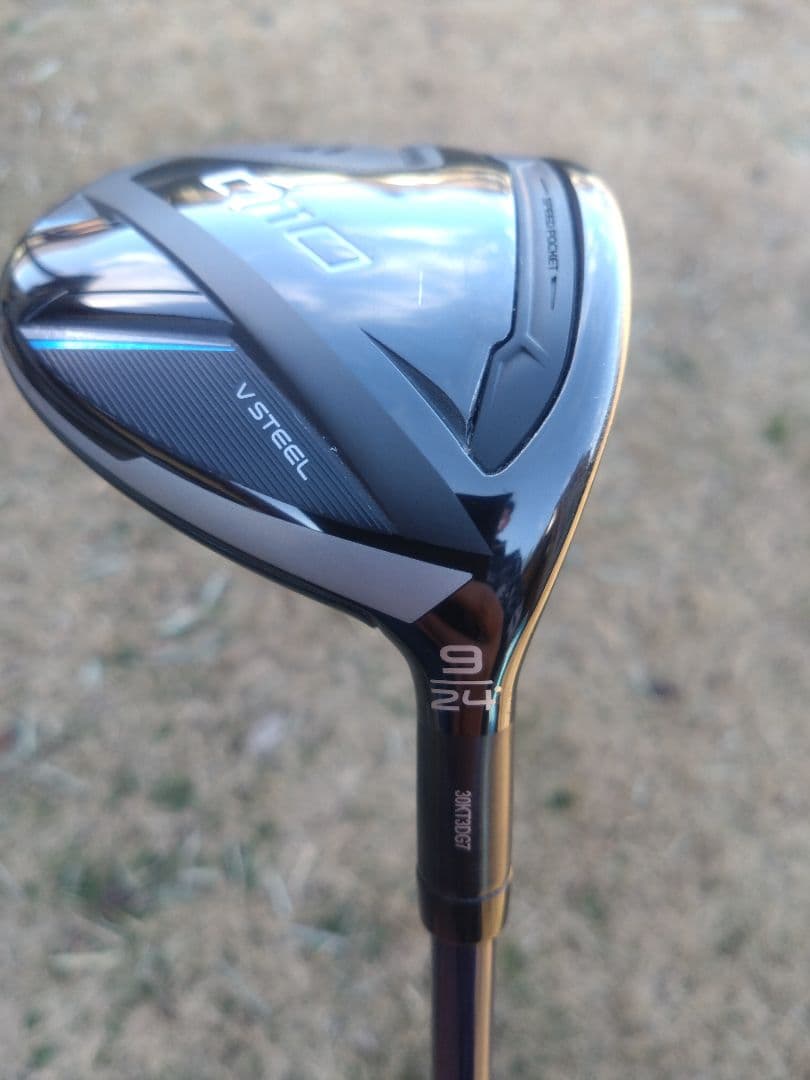 i*o様 テーラーメイド Qi10 9W 24度 ディアマナTM50S