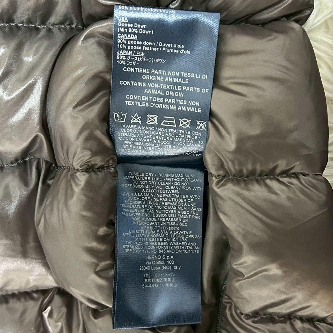 良品　ヘルノ　アメリア　ダウンコート　軽量ナイロン　グレージュ　42