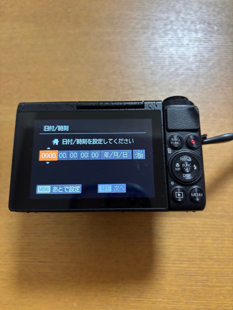 Canon PowerShot G7X 本体