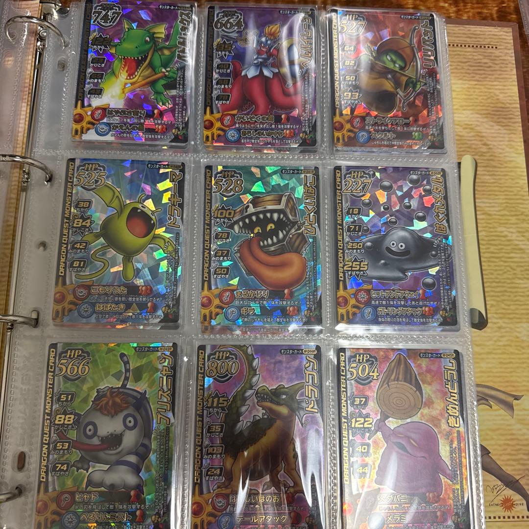 ドラゴンクエスト カードダス セット