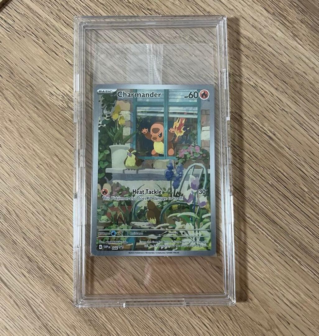 【英語版】スペシャルデッキセット ヒトカゲar 051/049