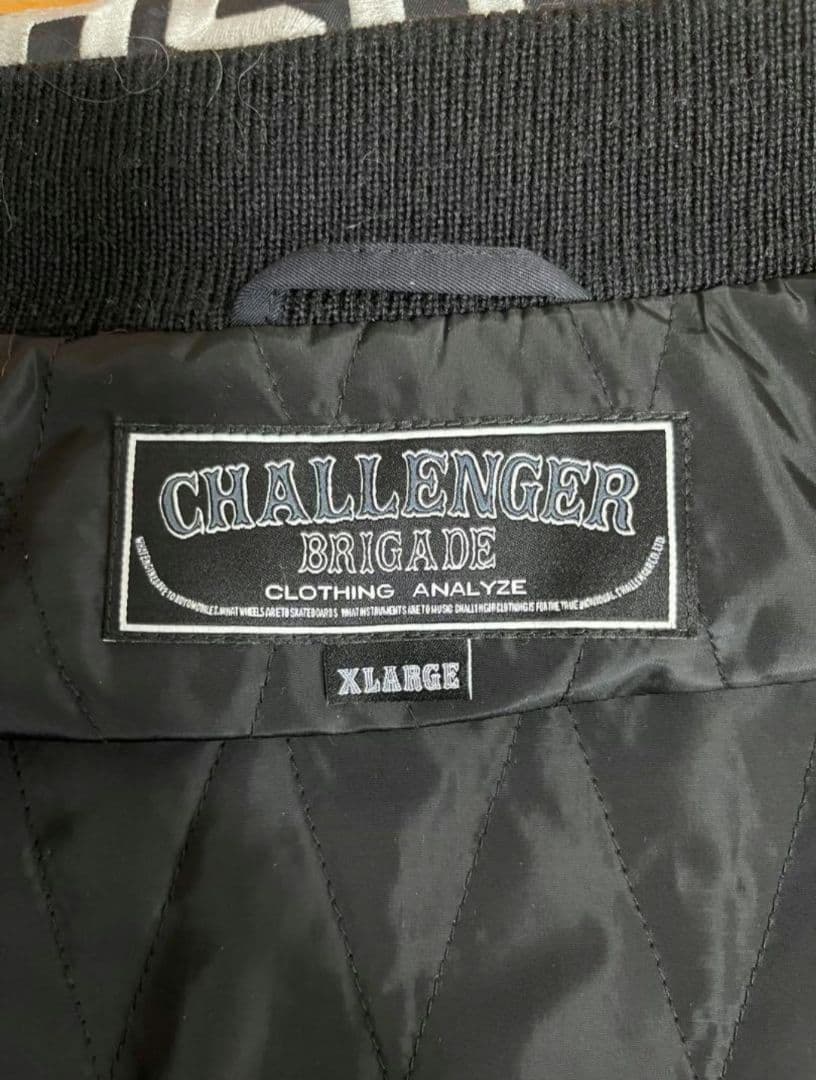 チャレンジャー スーベニアジャケット スカジャン 刺繍 XL