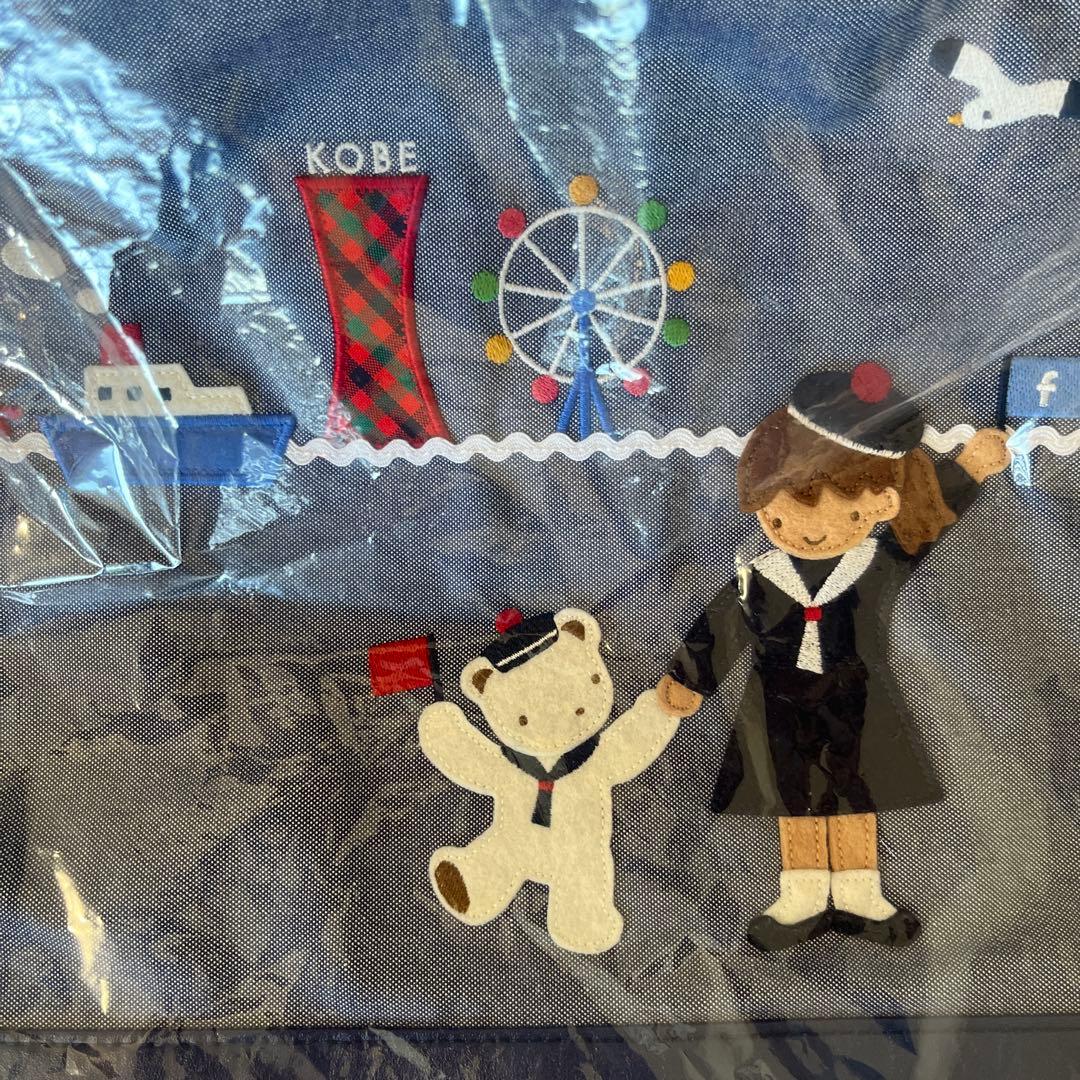 ファミリア　デニムバッグ　マチ付き