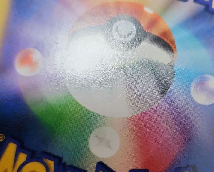 ポケモンカード　フシギバナEX SR・カメックスEX SR　XY