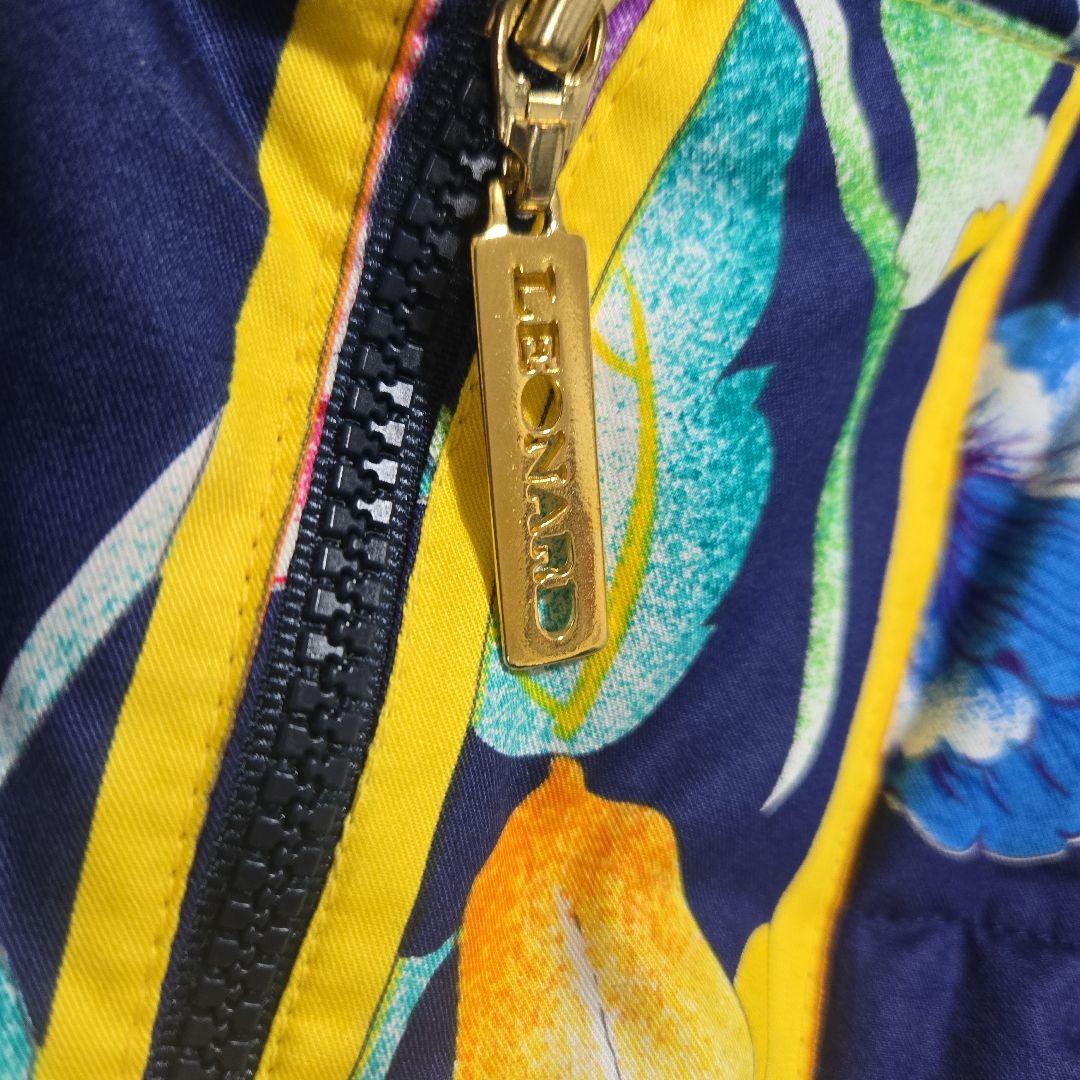 レオナール LEONARD ダウンベスト フラワー柄 ゆったりサイズ ネイビー