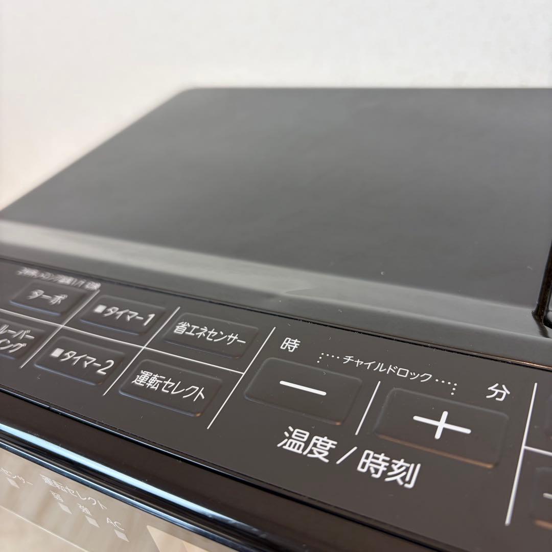 送料無料 コロナ FH-WZ5722E2(FH-WZ5722BY)2022年製