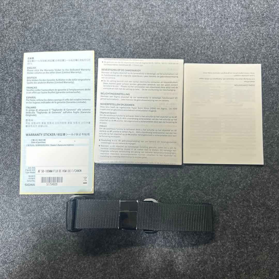 レンズ(ズーム) Sigma 50-100mm F1.8 DC for canon