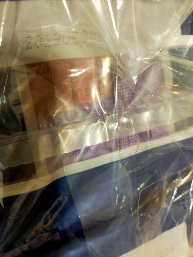 エリス コンパクトガード羽つき36cm(特に多い夜用)12枚x30パック360枚