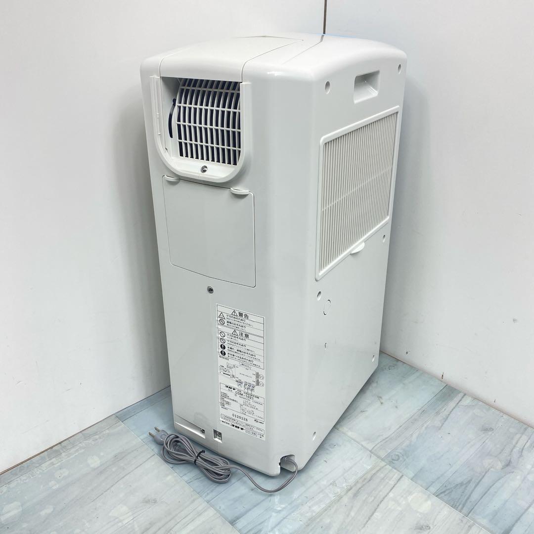 CORONA コロナ　冷風•衣類乾燥除湿機CDM-1021 2021年製