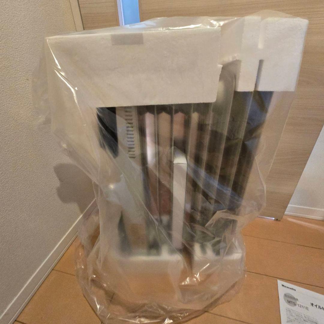 新品未使用ブランドMaxceliaオイルヒーターMTS1211Eハンガー付き