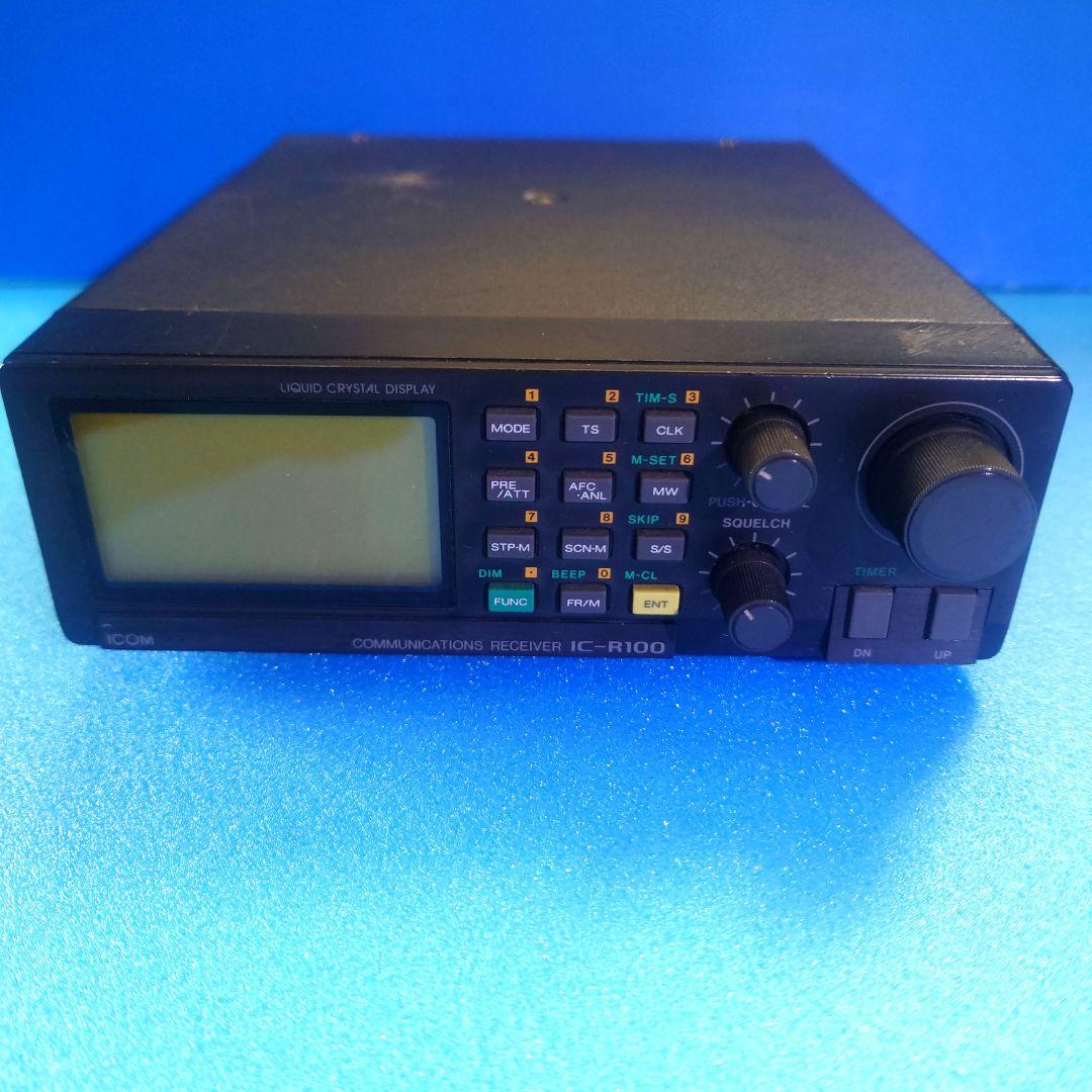 アイコム製　広帯域受信機　IC-R100 0.5〜1800Mhz