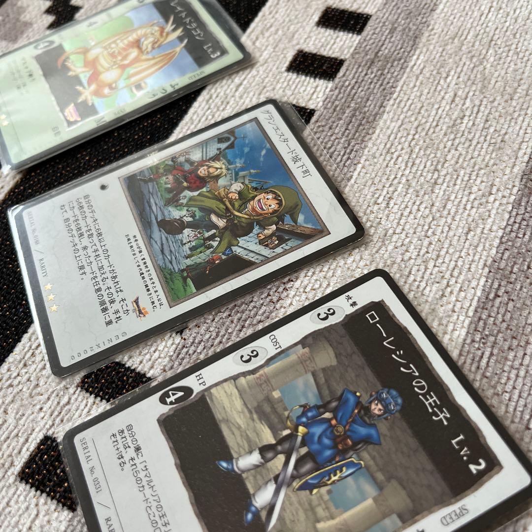 【大幅値下】【希少】ドラゴンクエスト　カードゲーム　大量　セット売り