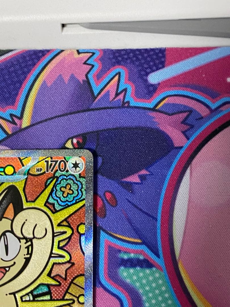 ムニキスゼロ　ニャースex SAR