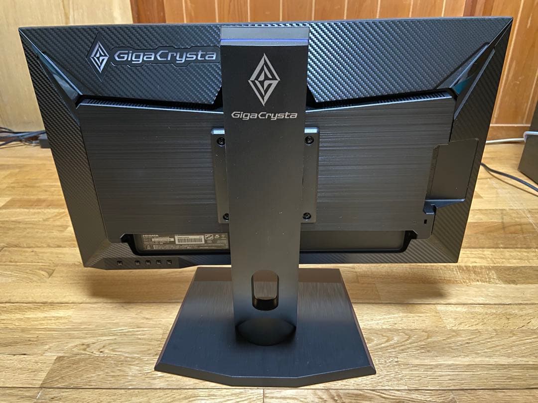 ディスプレイ・モニター本体 IO DATA GigaCrysta EX-LDGC243HDB 165Hz