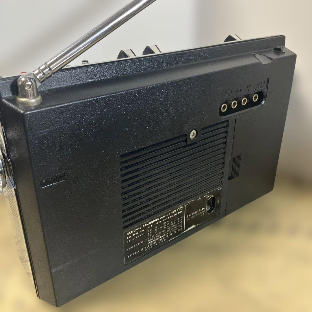 完品　欠品の無いワールドボーイGX 整備済動作品です