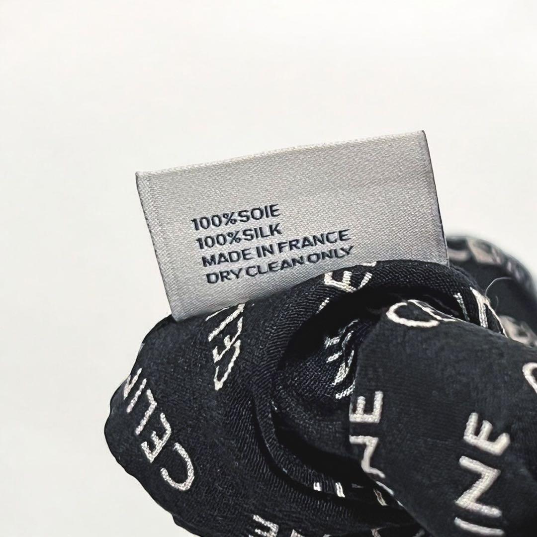 セリーヌ シュシュ レイユール シルク ゴールド ブラック トリオンフ ロゴ