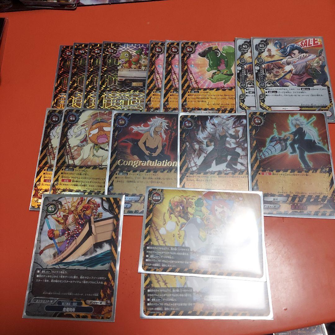 バディファイト デンジャラスベジタブル デッキ