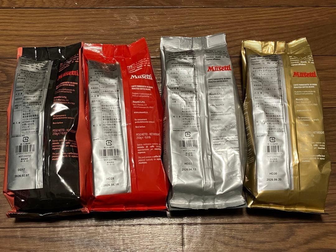 デロンギ マグニフィカスタート ECAM22062B ラテクレマシステム