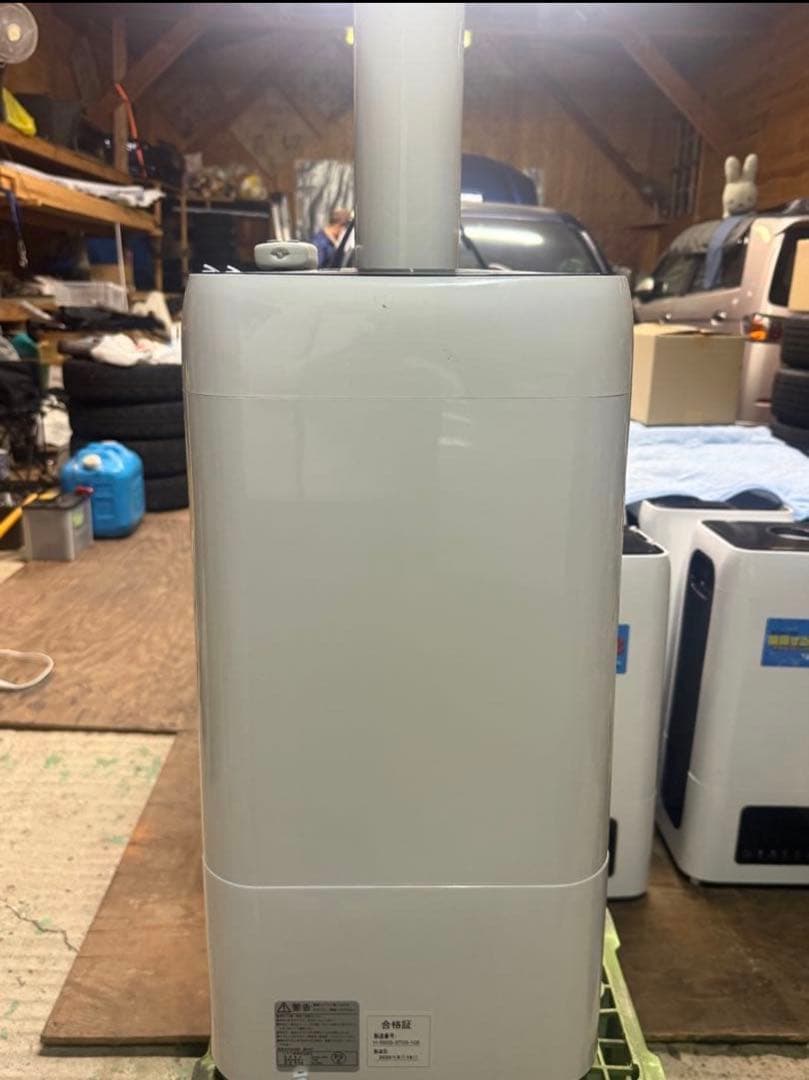 大型噴霧器　噴霧するぞう３　premium