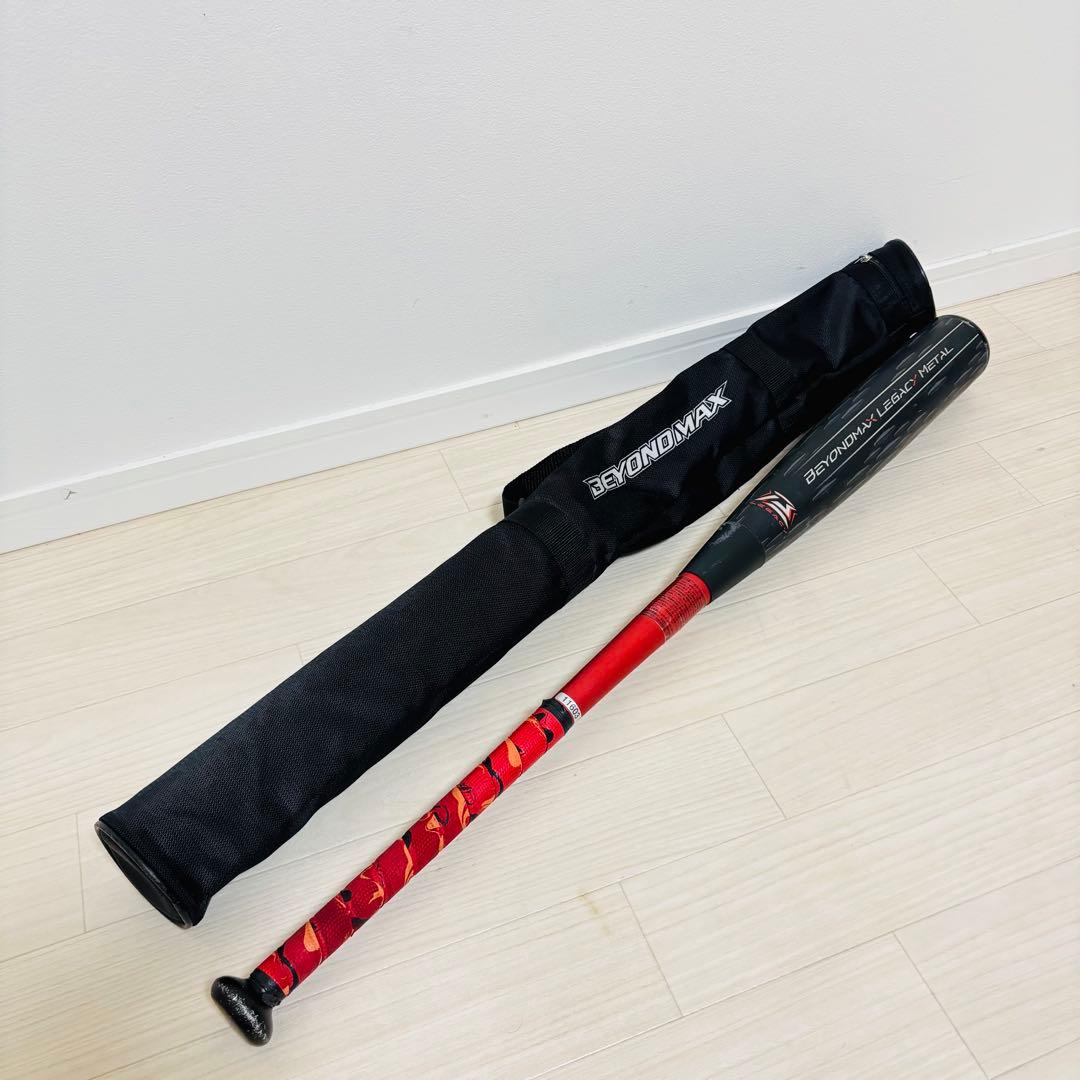 BEYONDMAX LEGACY ビヨンドマックス レガシーメタル　ケース付