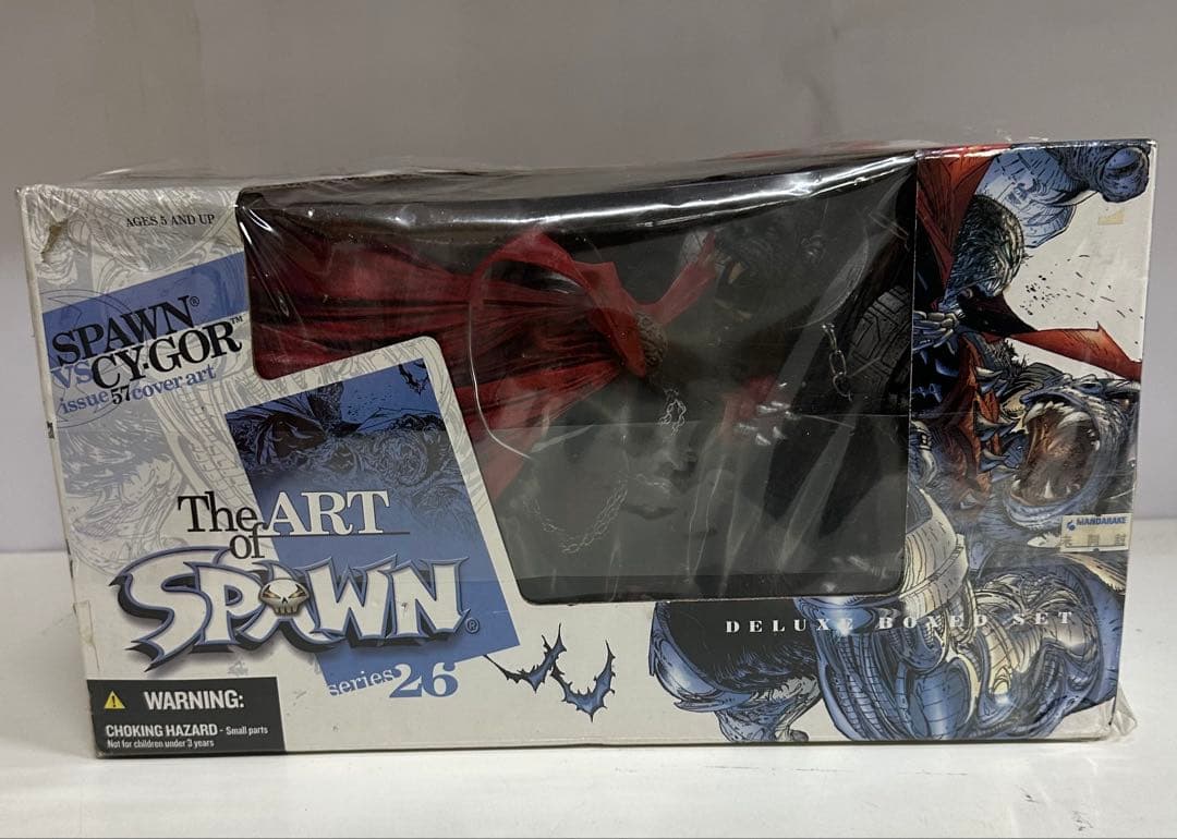マクファーレン アートオブスポーン シリーズ26 スポーンvsサイゴー BOX
