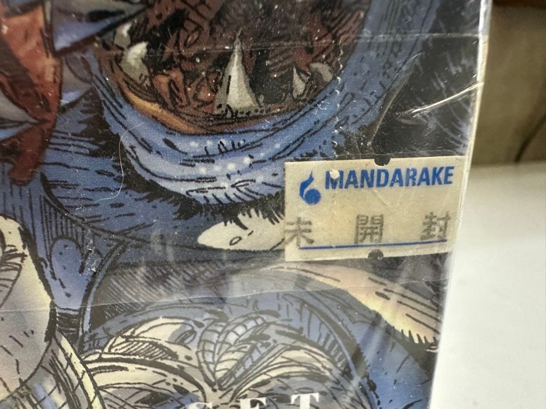 マクファーレン アートオブスポーン シリーズ26 スポーンvsサイゴー BOX