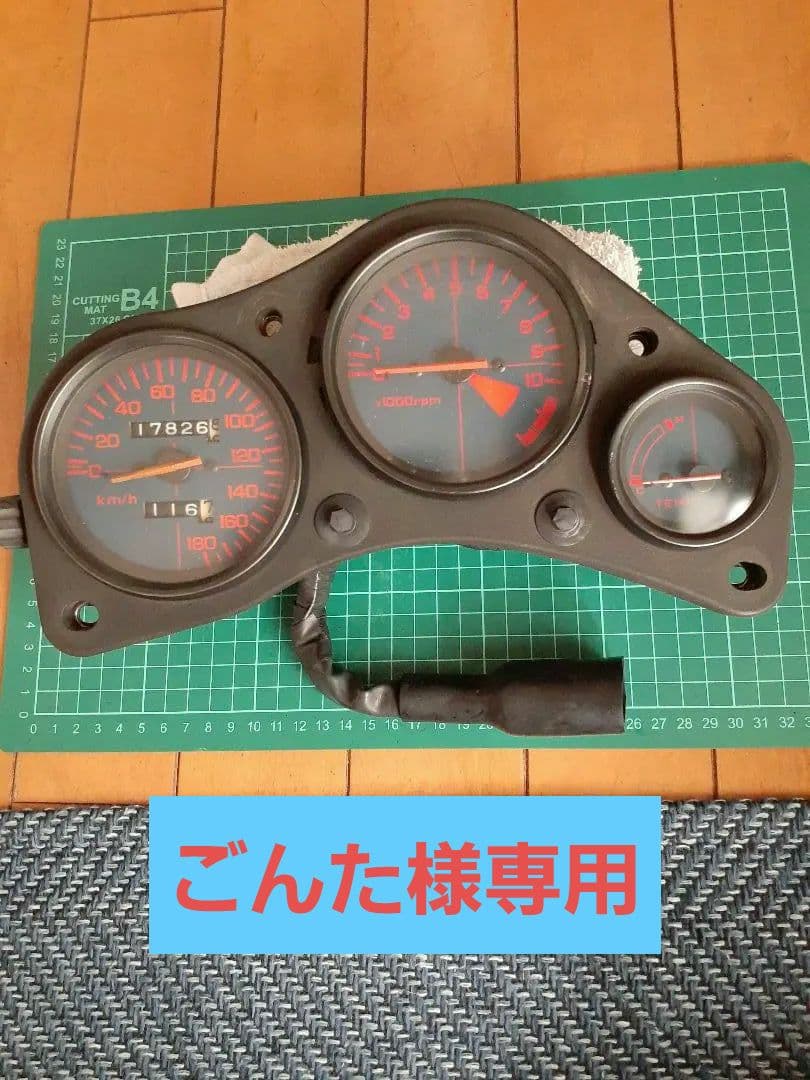 HONDA NS400R メーター