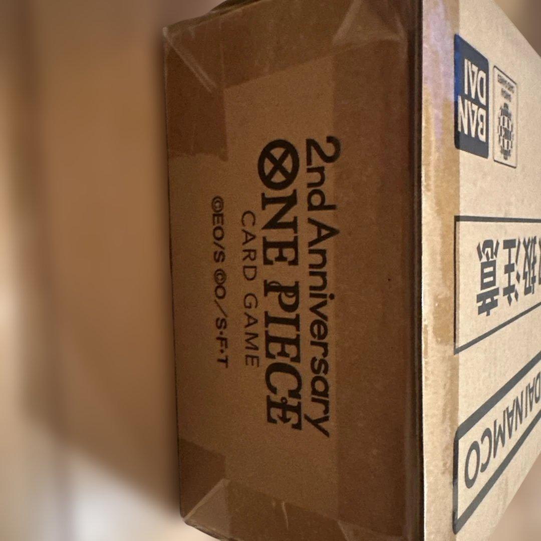 ワンピース カード ゲーム 2nd ANNIVERSARY SET 未開封