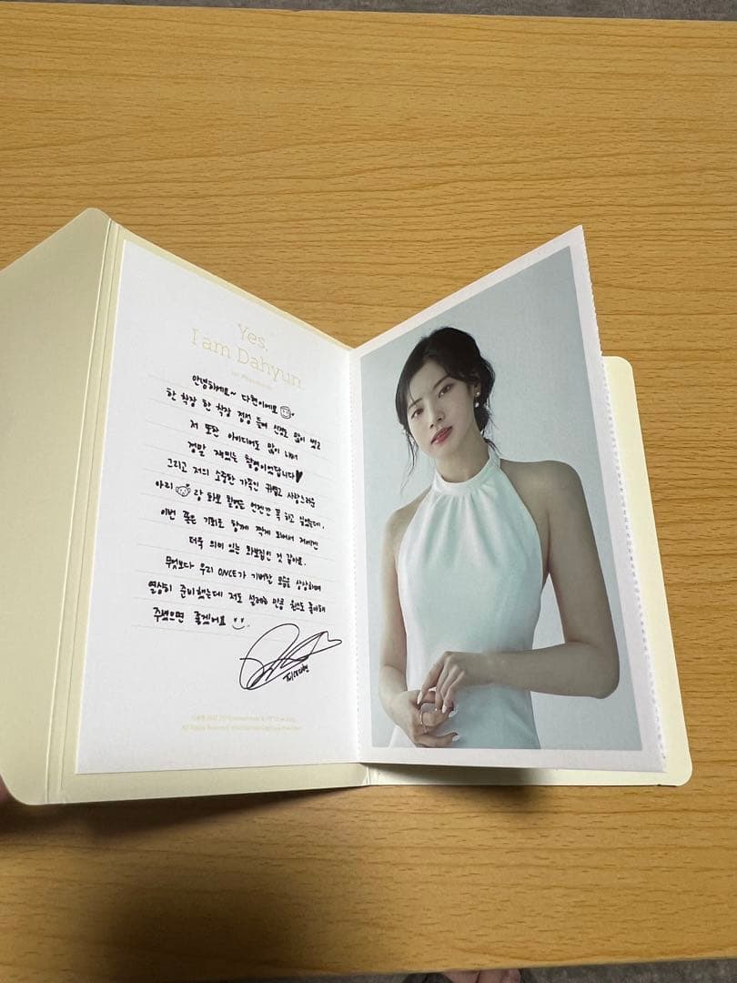 TWICE Yes im dahyun フォトアルバム トレカ付