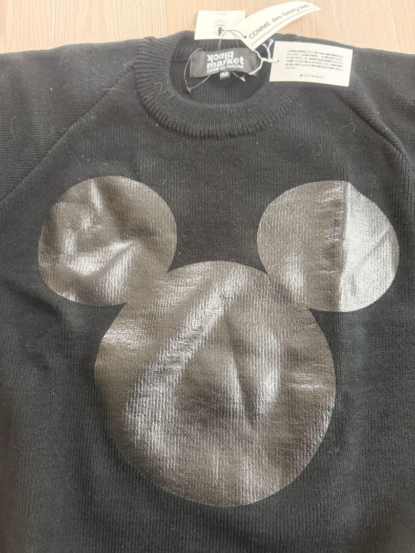 r*n様 COMME des GARÇONS ブラックニット M Disney
