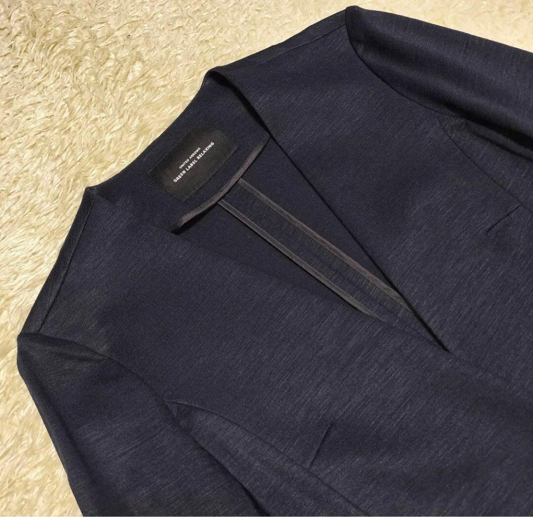 グリーンレーベルリラクシング ノーラペル　スーツ ネイビー　紺　入学式　卒業式