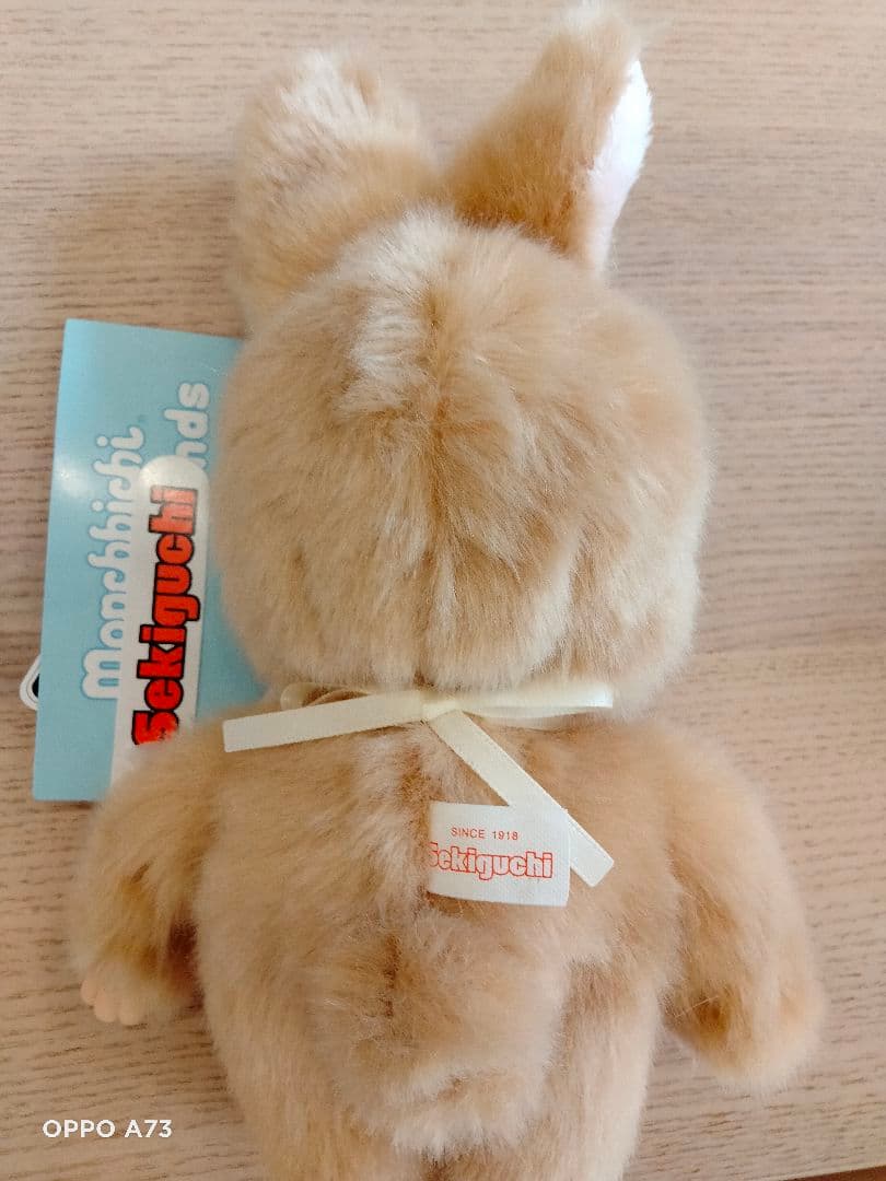 スウィートシュガーモンチッチ　モンチッチ＆チムたんS＆ベビチッチセット