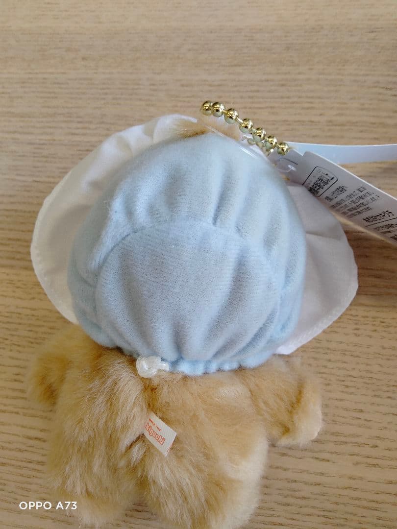 スウィートシュガーモンチッチ　モンチッチ＆チムたんS＆ベビチッチセット