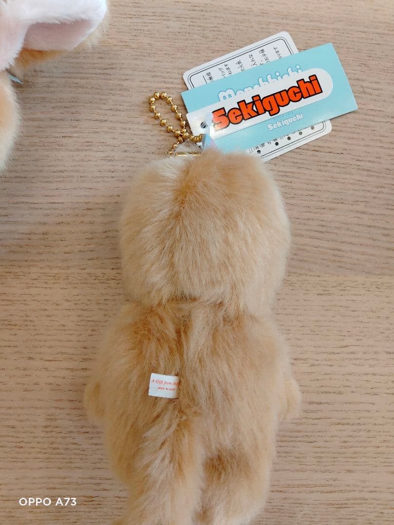 スウィートシュガーモンチッチ　モンチッチ＆チムたんS＆ベビチッチセット