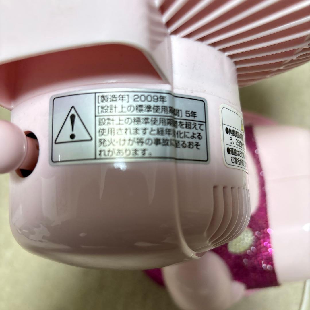 美品／ハローキティ 卓上扇風機 スワロ付き