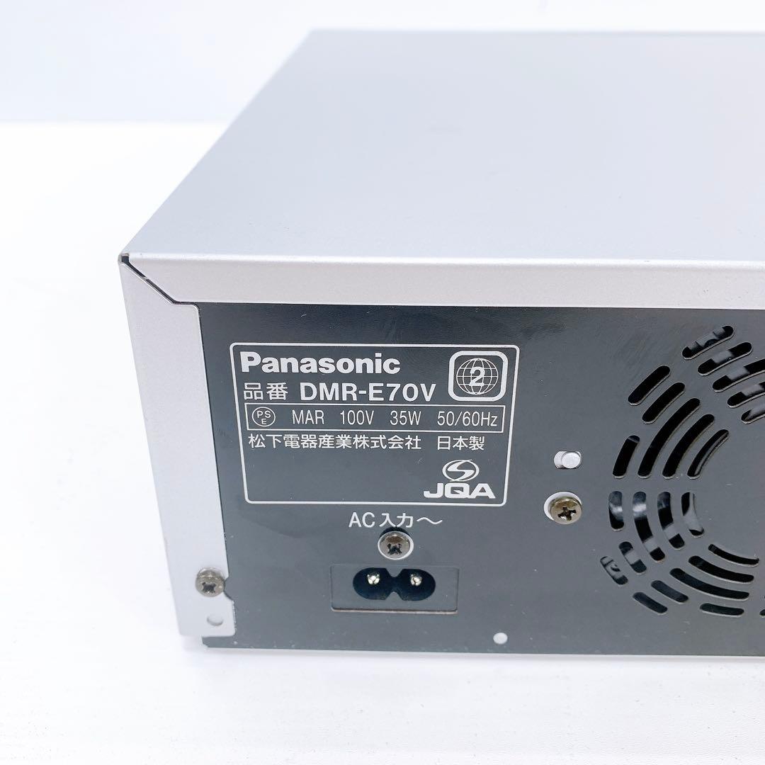 Panasonic パナソニック VHS一体型 DVDレコーダーDMR-E70V