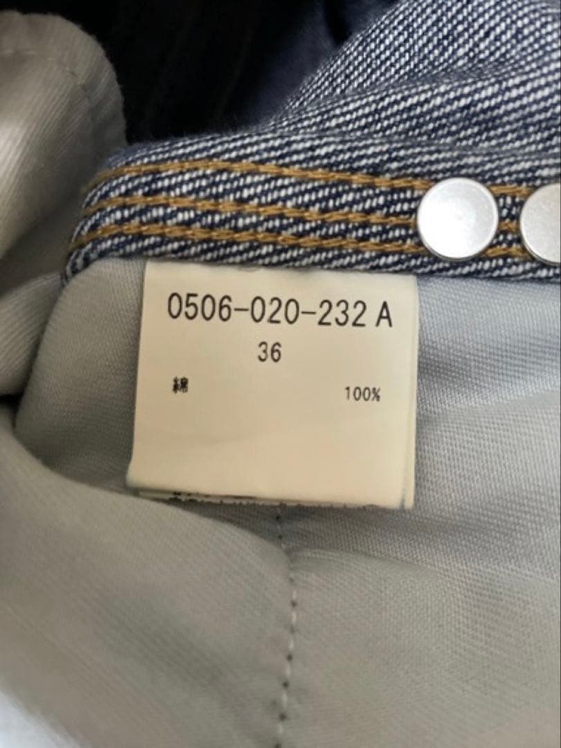 ダブルスタンダードクロージング×AKKO スリットヘムバギーパンツ デニム