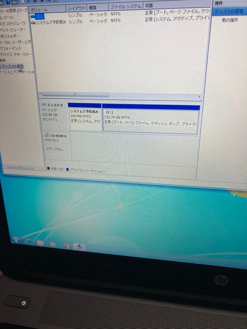 HPノートPC ProBook650G1 Windows7pro64bit