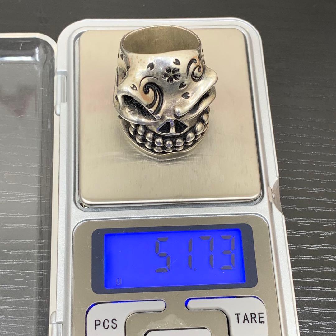 正規 スターリングギア パンチャー スリックスターリング 桜流水 925