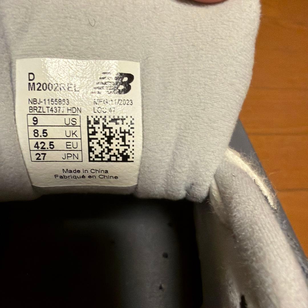 New Balance M2002REL 27センチ