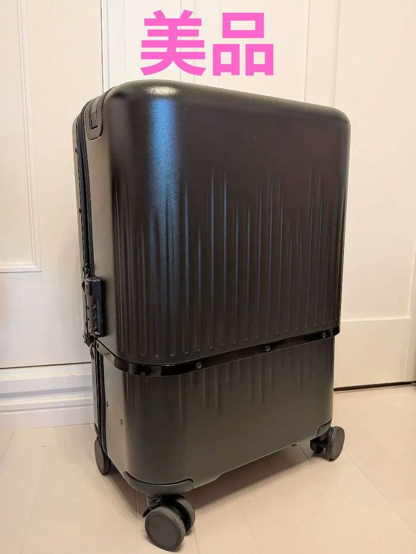 【美品】3in1スーツケースVELO